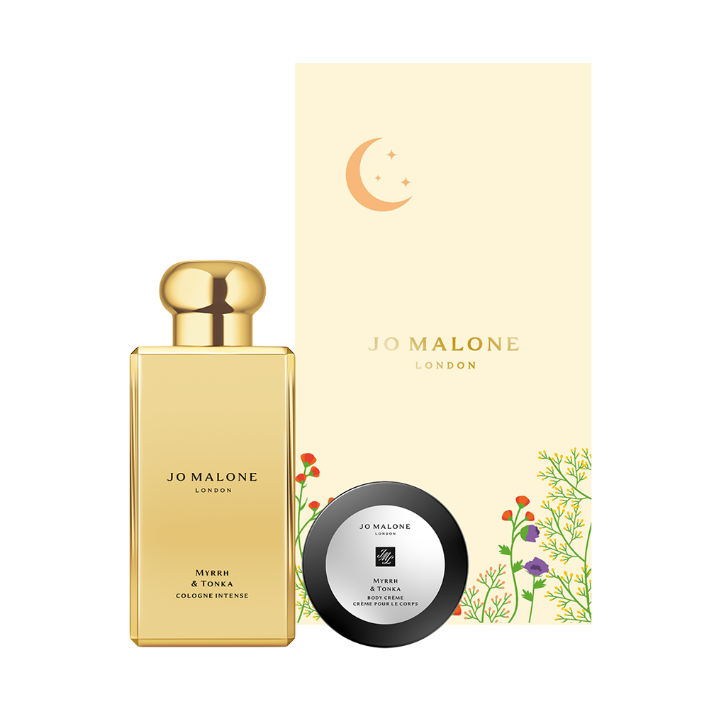 Gift Finder | Jo Malone London UAE