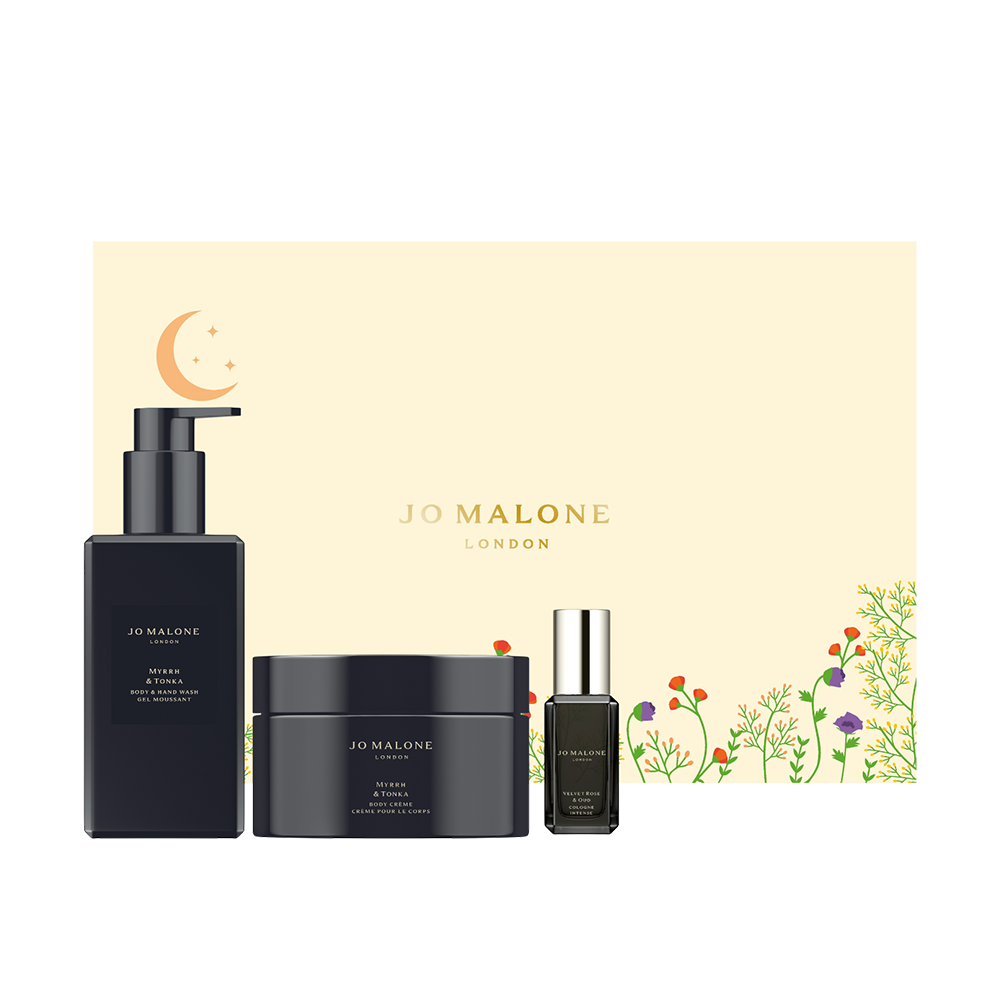 Limited Edition Gift Sets Jo Malone UAE