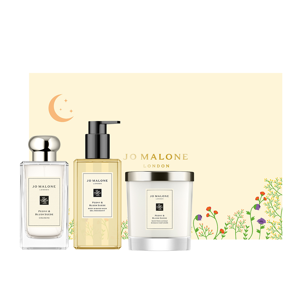 Jo malone perfume set hot sale